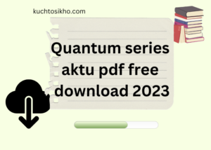 Quantum series aktu pdf free download
