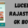 Lucent Rajasthan GK Book